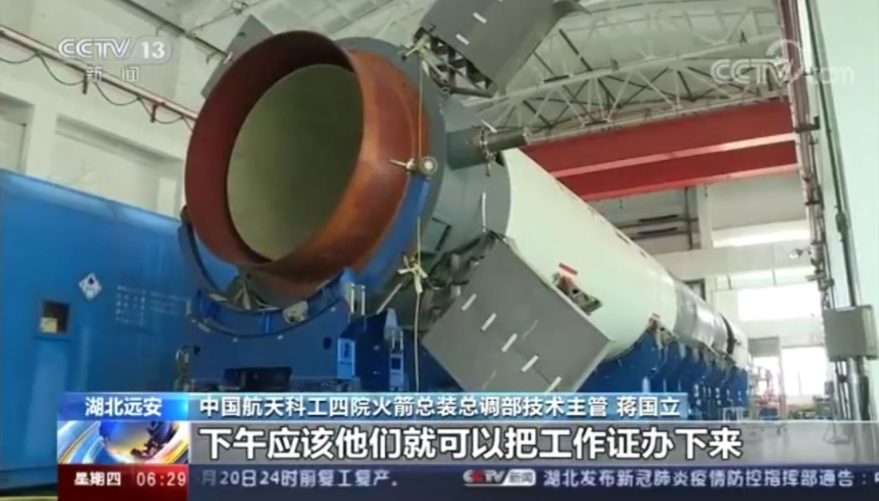 A Kuaizhou launch vehicle undergoing testing.