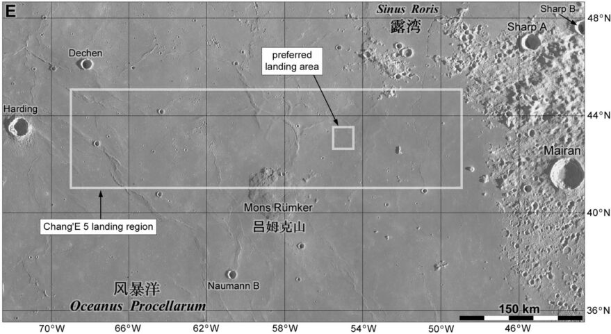 The selected landing area for the Chang'e-5 lunar sample return.